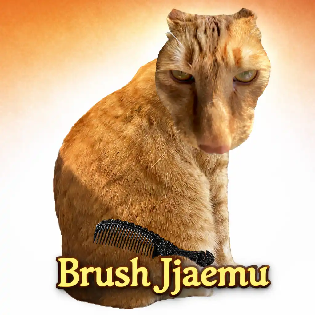 Brush Jjaemu